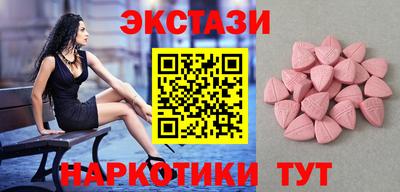 мефедрон Кимры