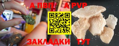 марки nbome Кингисепп