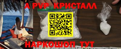 mix Кинель