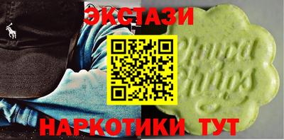 кокаин Рязань