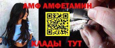 марки nbome Кингисепп