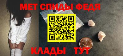 мефедрон Кимры