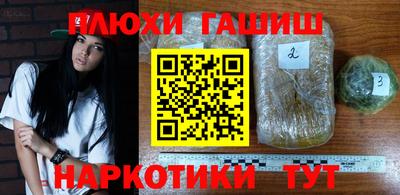 mix Кинель