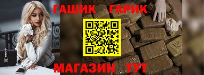mix Кинель