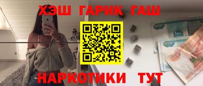 мефедрон Кимры