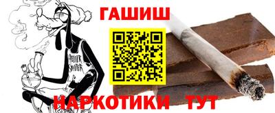 марки nbome Кингисепп