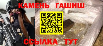 mix Кинель