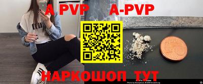 мефедрон Кимры
