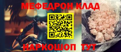 mix Кинель