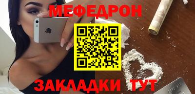 mix Кинель