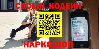 мефедрон Кимры