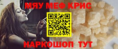 марки nbome Кингисепп