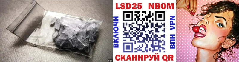 Лсд 25 экстази ecstasy  OMG сайт  Кунгур  закладка 