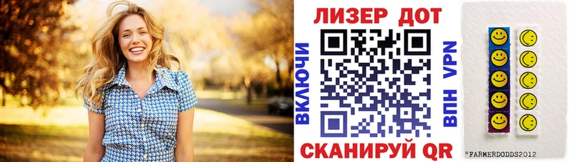 Наркотические марки 1,8мг  где купить наркотик  Кунгур 
