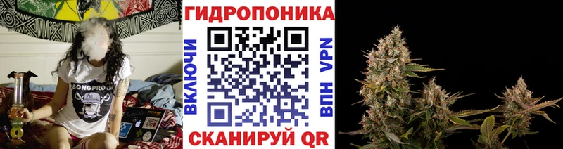 МАРИХУАНА MAZAR Кунгур